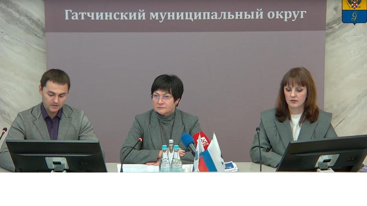 Земельный вопрос