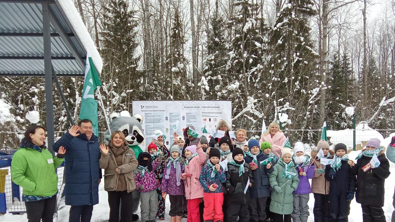 В Семрино открылась «Территория Экологическая»