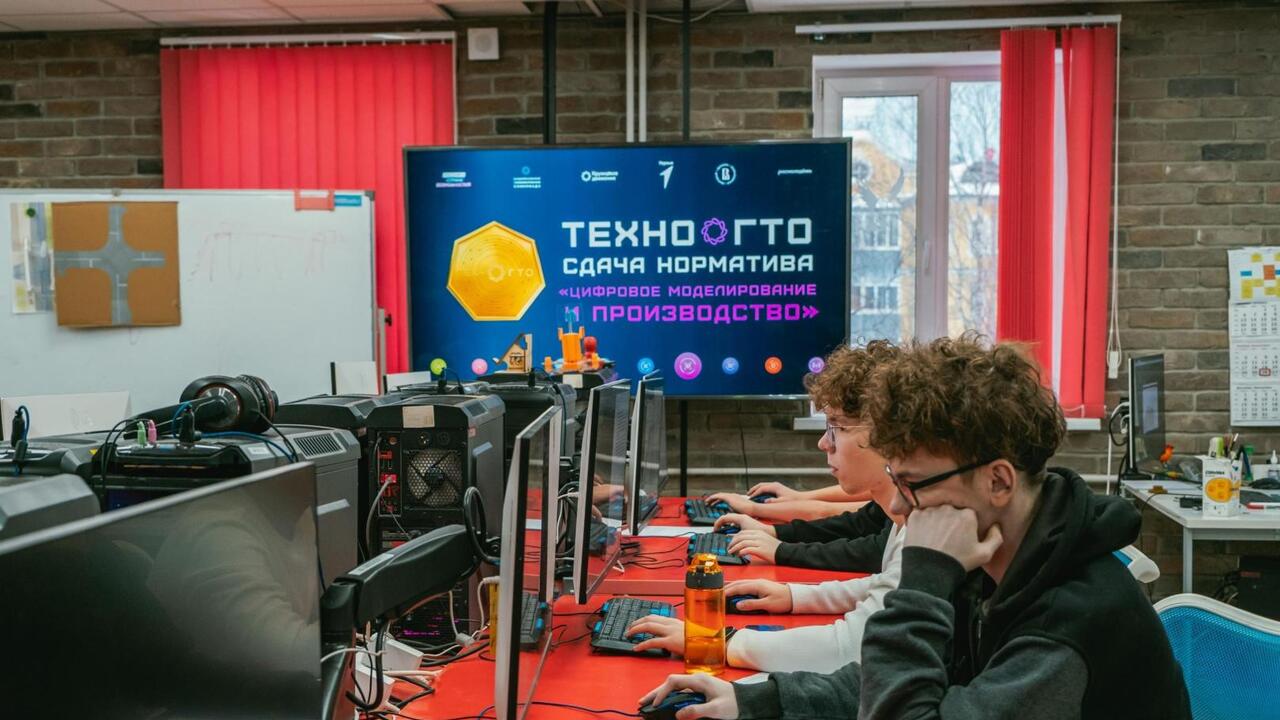 В Ленинградской области откроется новая очная площадка для сдачи нормативов ТехноГТО на золотые значки