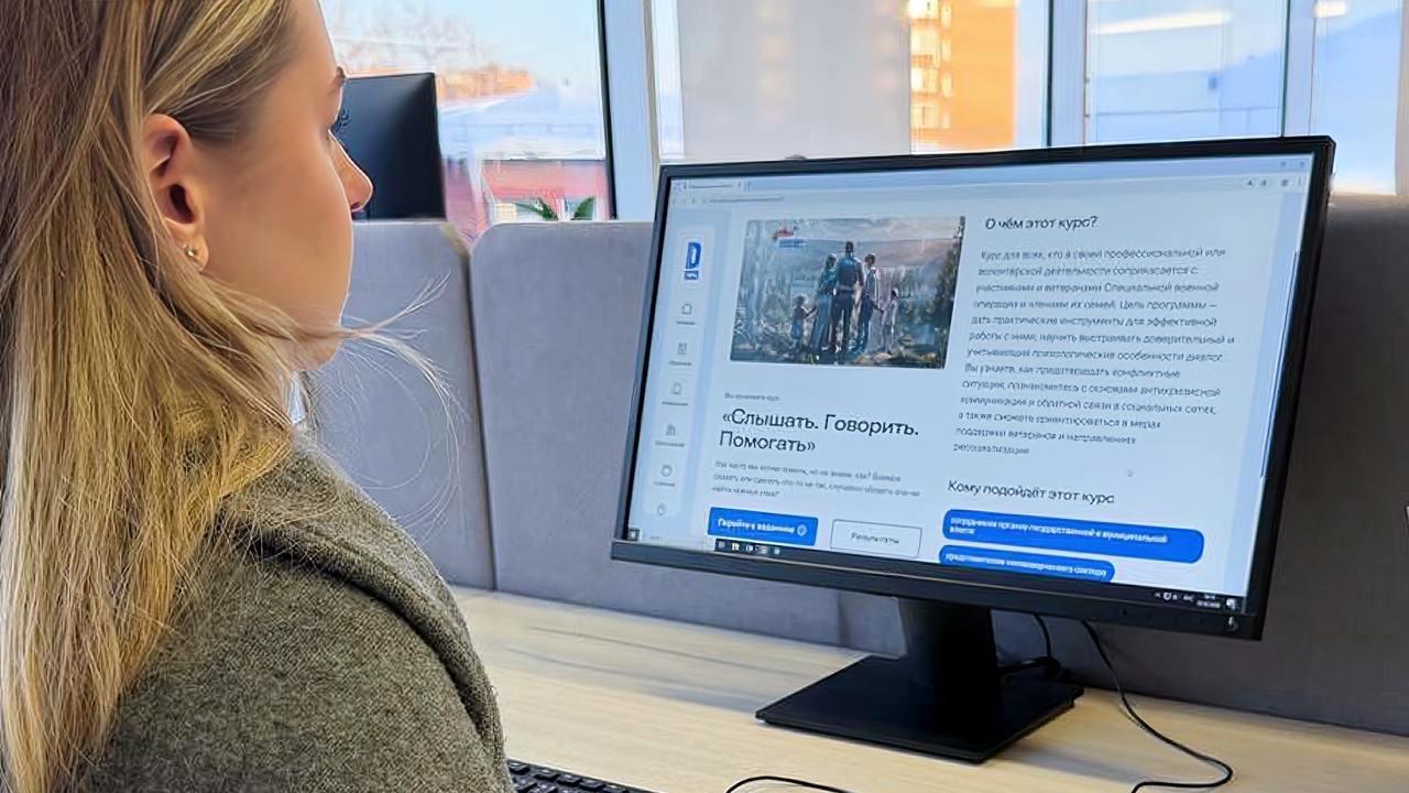 Фонд «Защитники Отечества» и АНО «Диалог Регионы» запустили обучающую программу «Слышать. Говорить. Помогать»