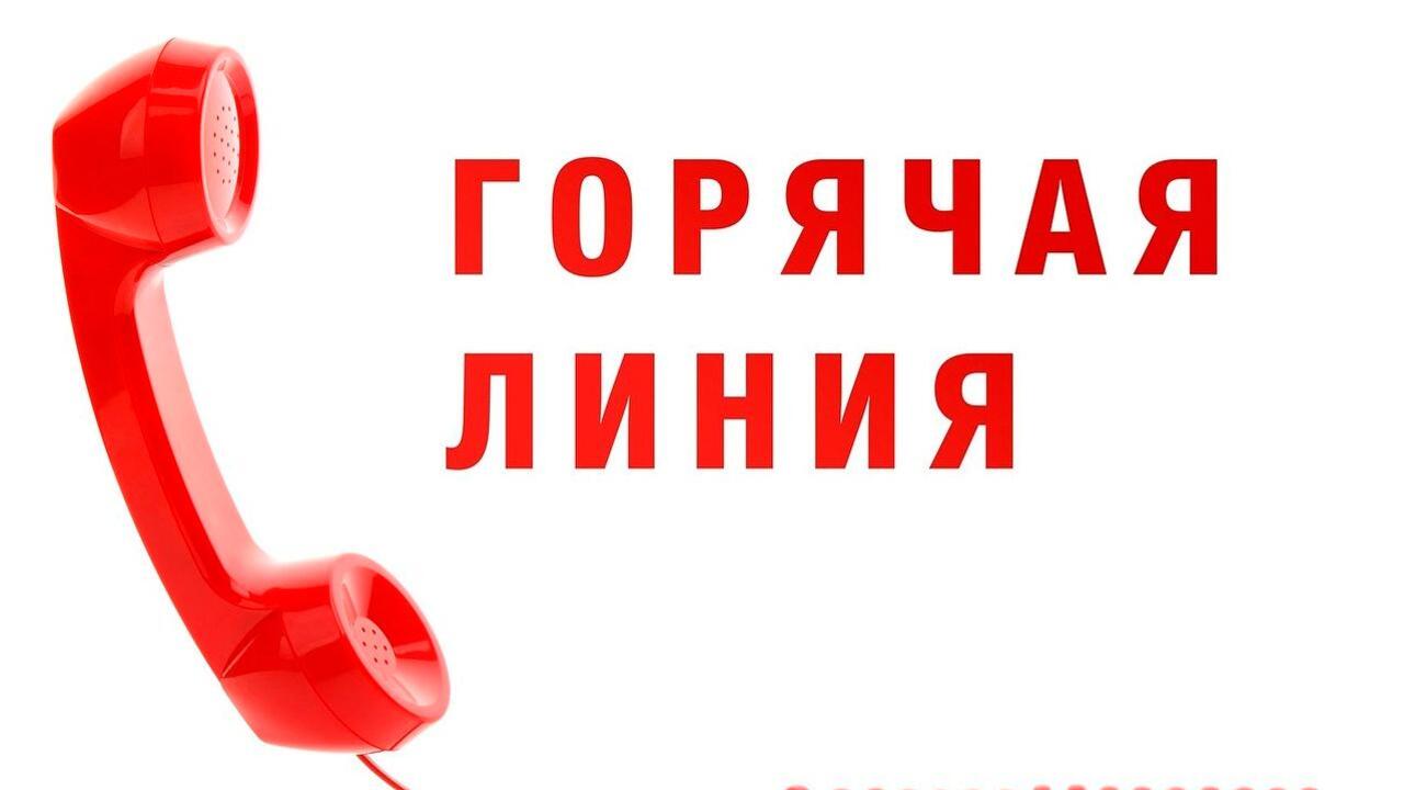 Уполномоченный примет жалобы на работу управляющих компаний