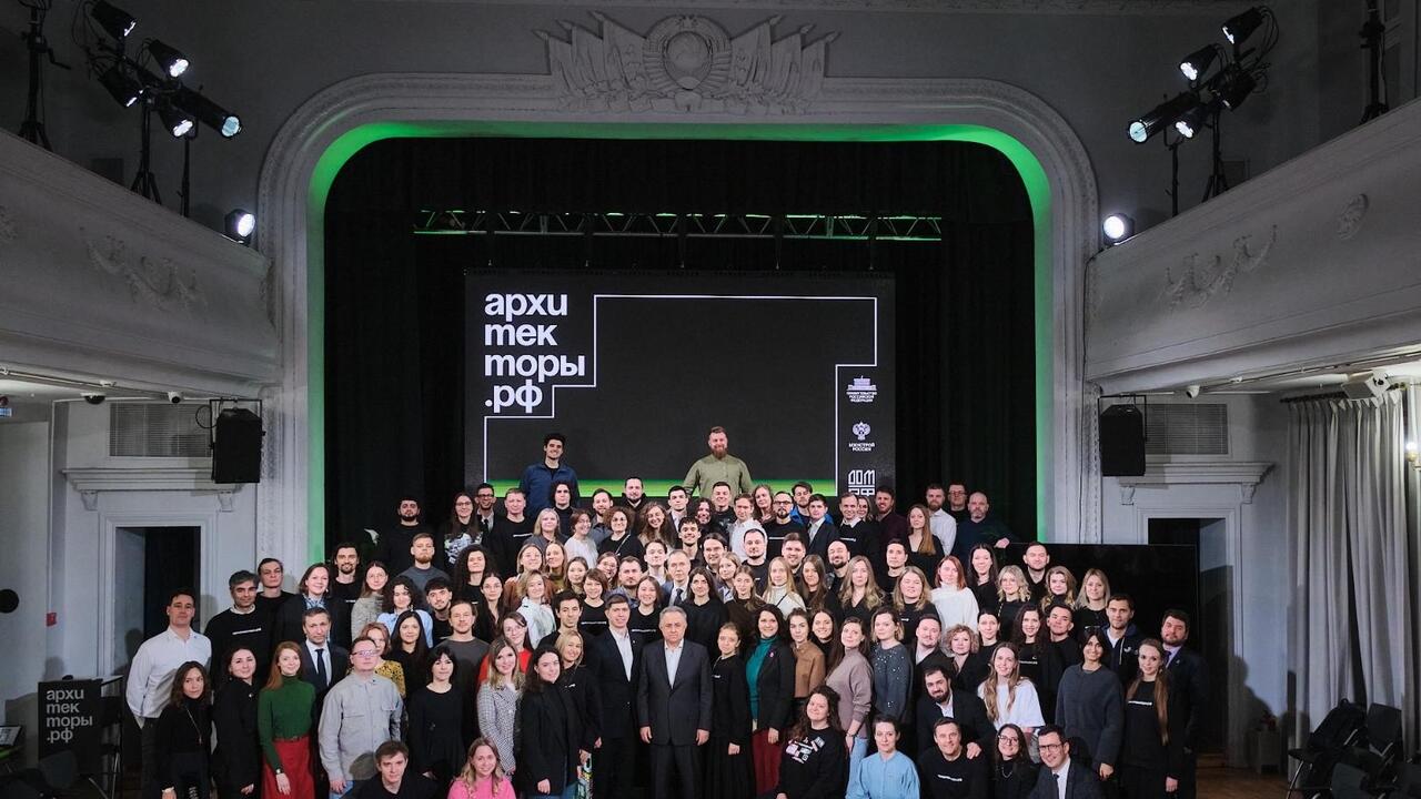 Жителей Ленобласти приглашают на восьмой поток программы Архитекторы.рф