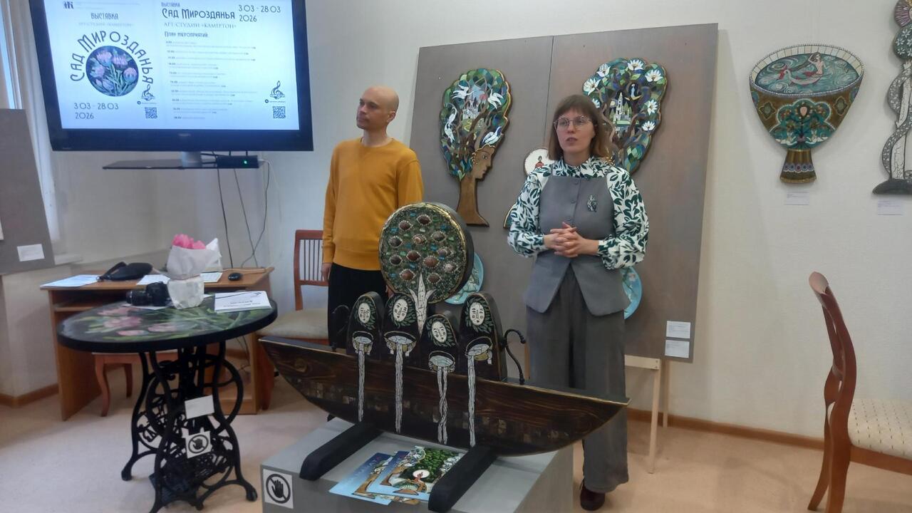 «Сад мирозданья»:  когда в камне оживает красота мира