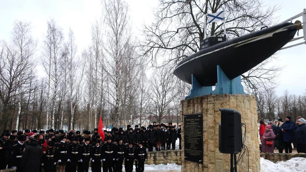 К 120-летию создания подводного флота России