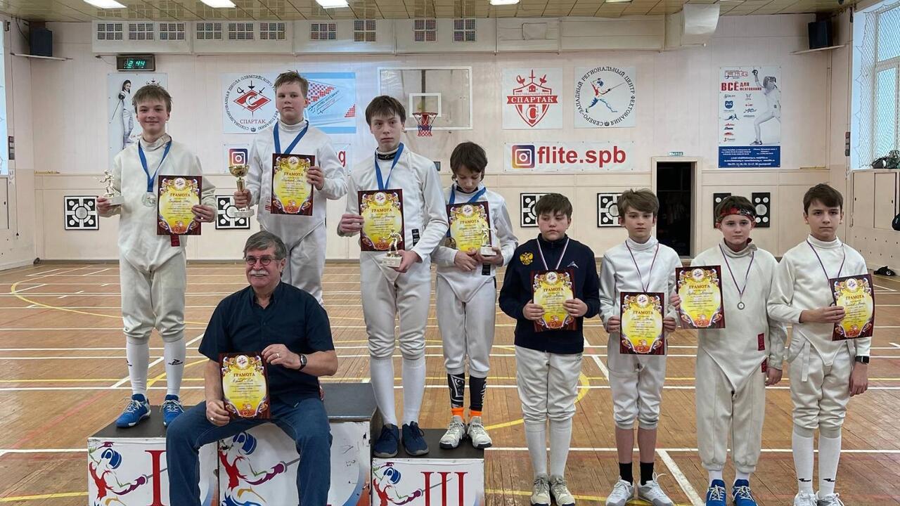 «Первые старты» фехтовальщиков