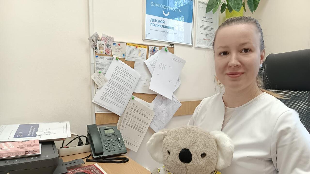 Диабет с отсрочкой