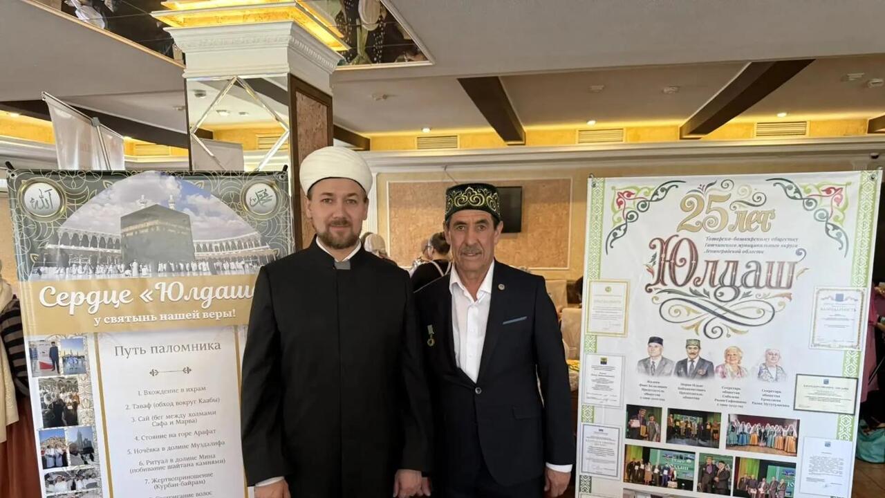 Ураза-Байрам собрал гостей в Гатчине