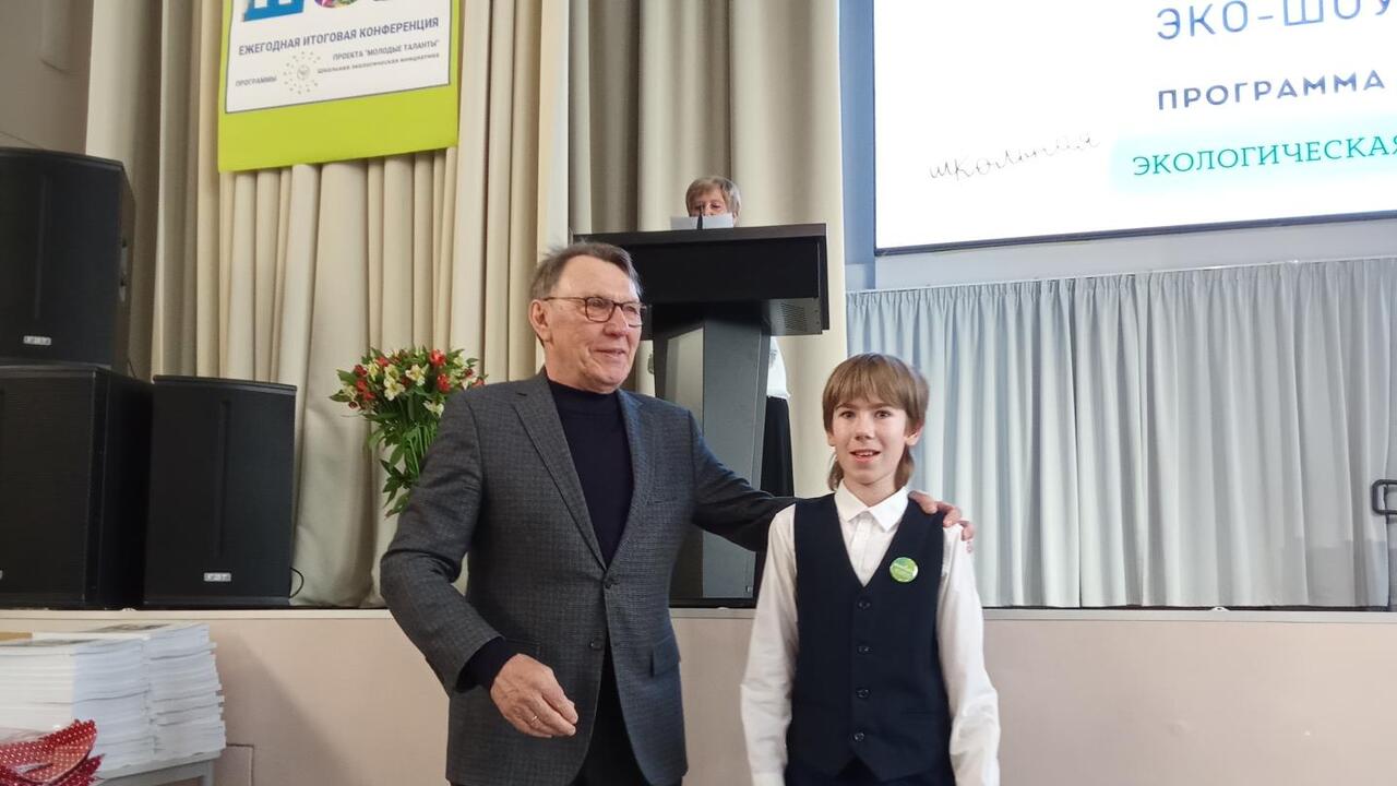 Эко-шоу в школе № 12