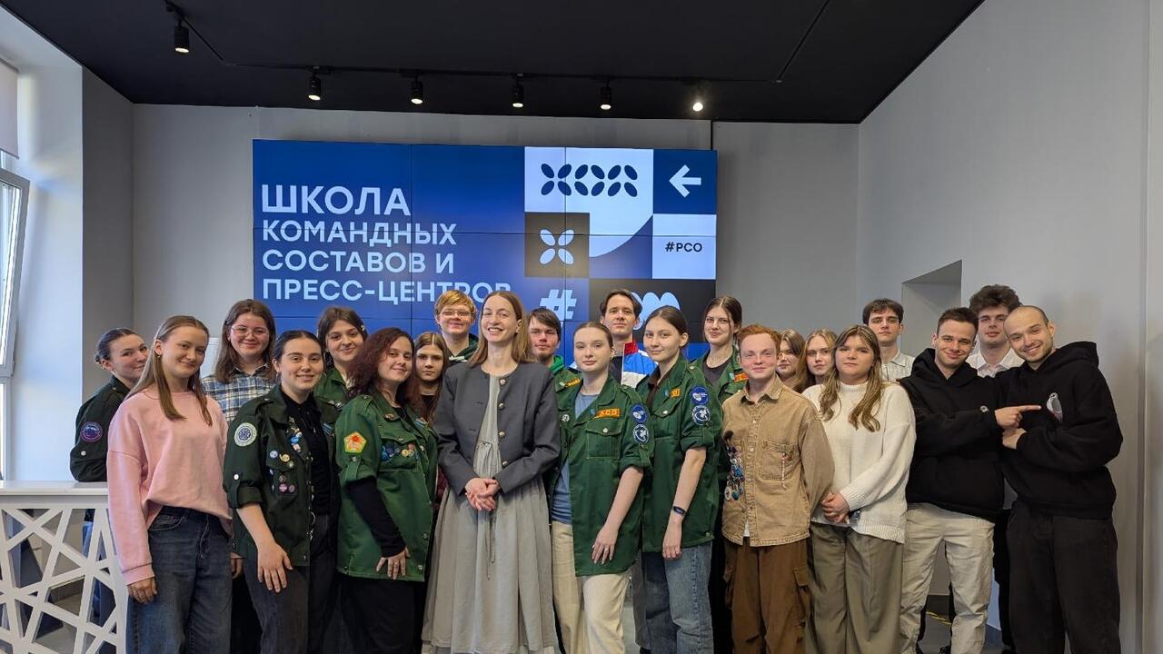 Школа для тех, кто ведёт за собой!