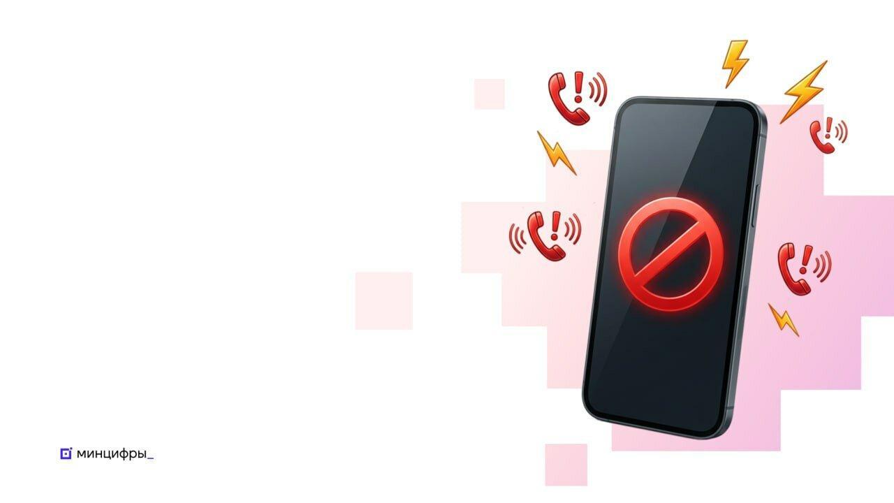 Пожаловаться на кредиторов теперь можно на Госуслугах