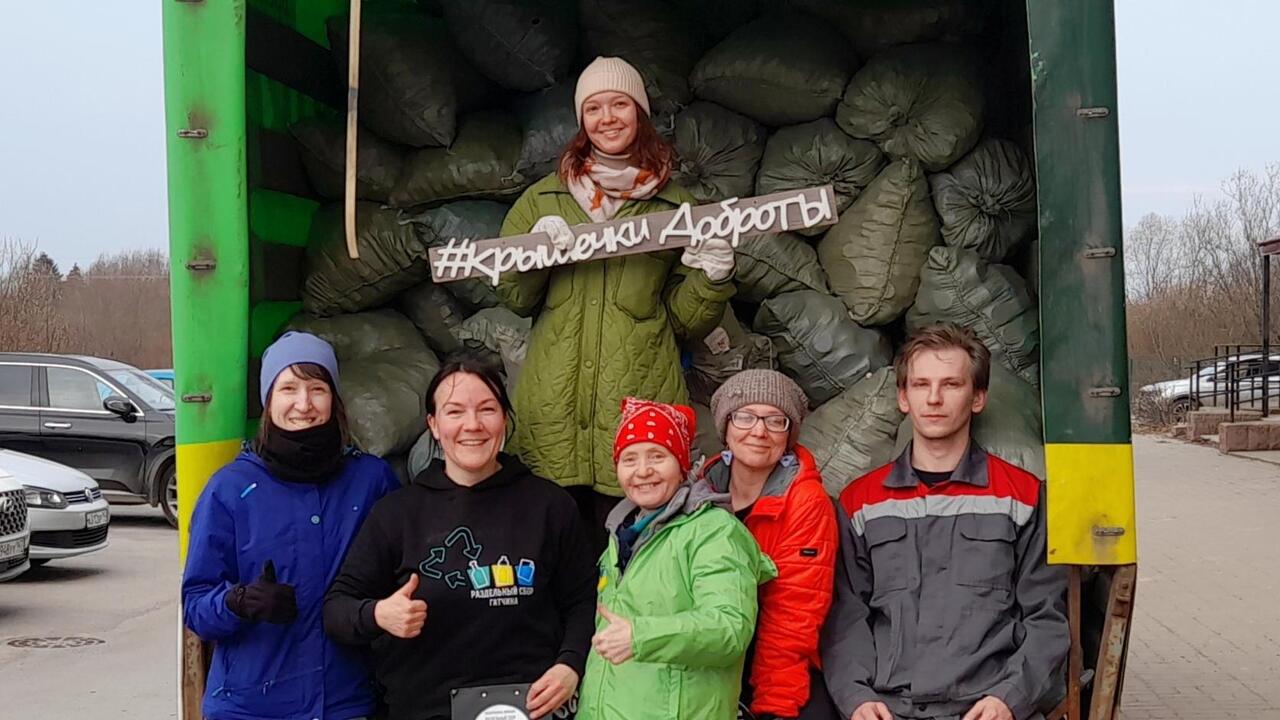 Из Гатчины - на переработку