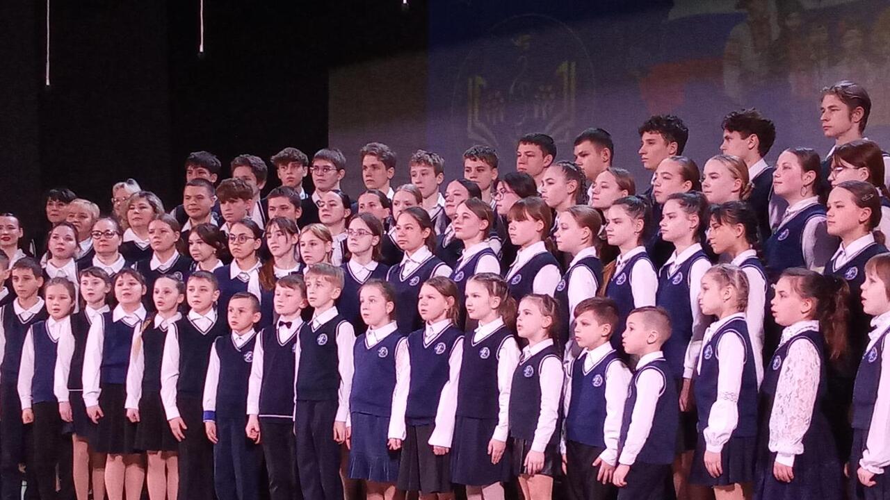 «Лейся, песня!»