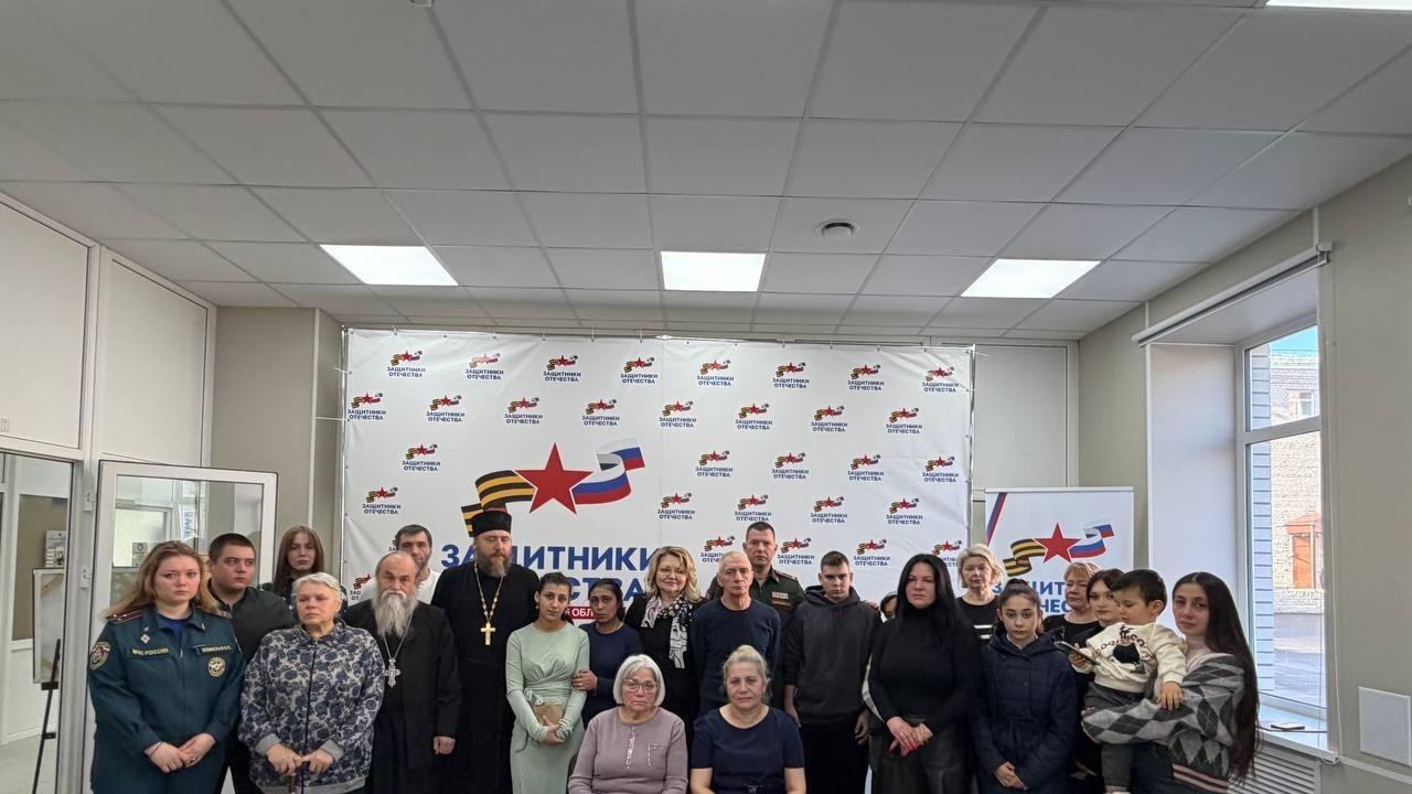 Вечная память защитникам Отечества!