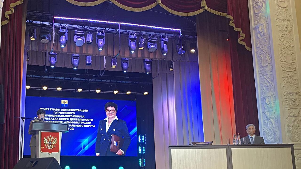 «Всеми достижениями мы обязаны людям труда»