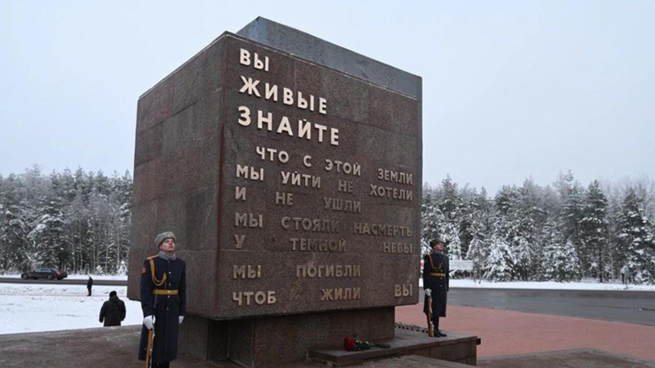 Госдума приняла в I чтении законопроект, направленный на защиту исторической правды о Великой Отечественной войне