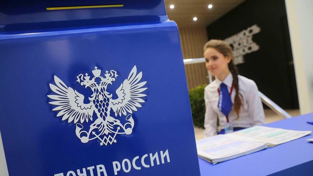 Почта России ищет таланты: детские рисунки юных жителей Ленинградской области могут украсить новую открытку