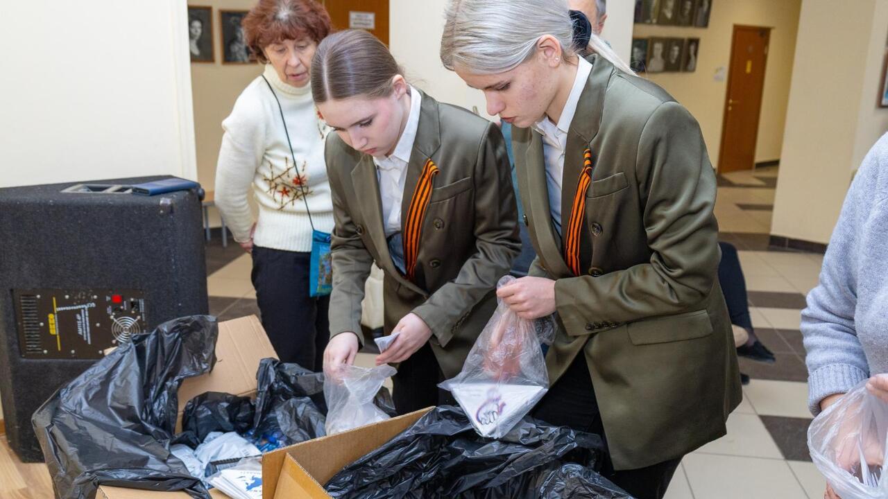 От сердца – к сердцу