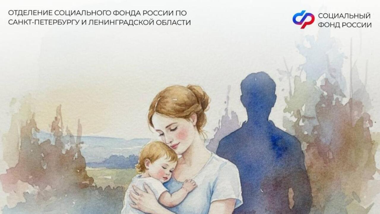 Изменился порядок учета алиментов при назначении единого пособия