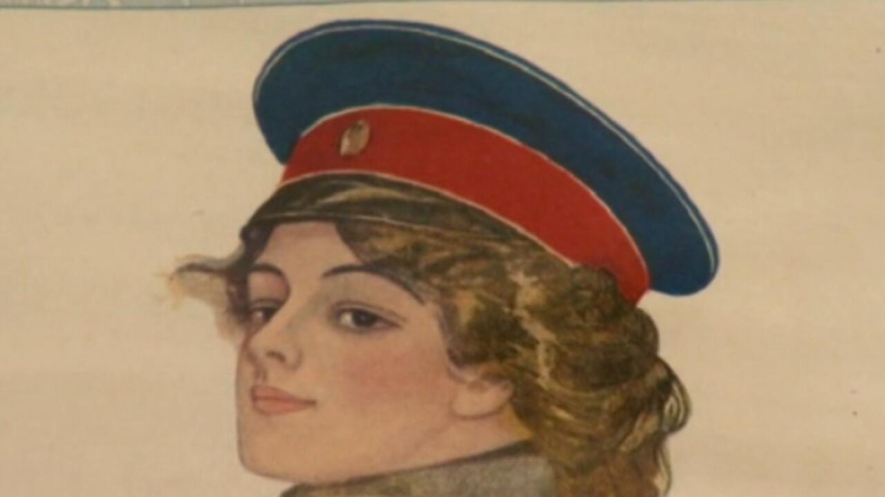 Президентская библиотека об истории моды в России