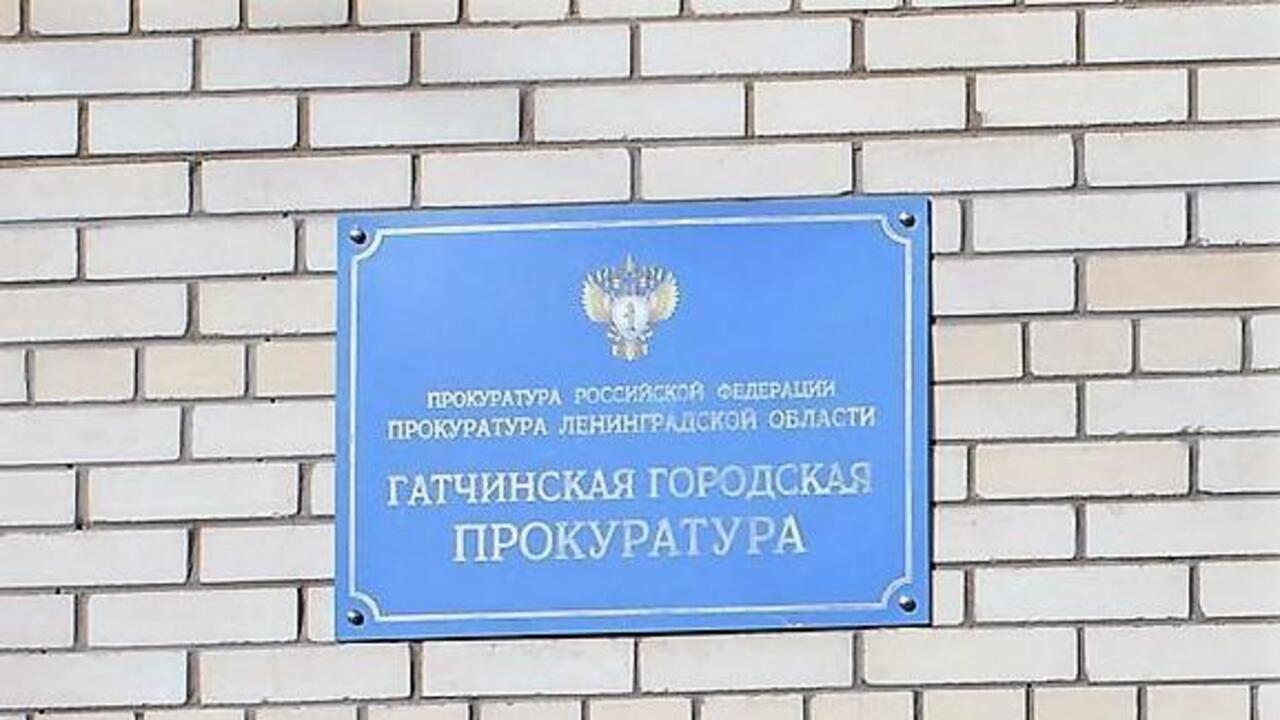 Жителям пересчитали плату за ЖКХ