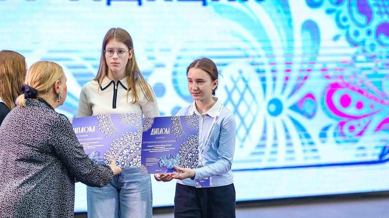 «Сила традиций» Анастасии Огородниковой