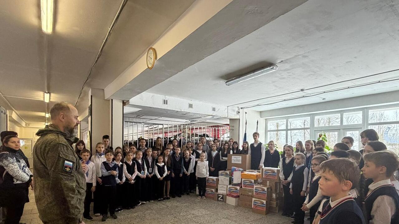 Школа — фронту