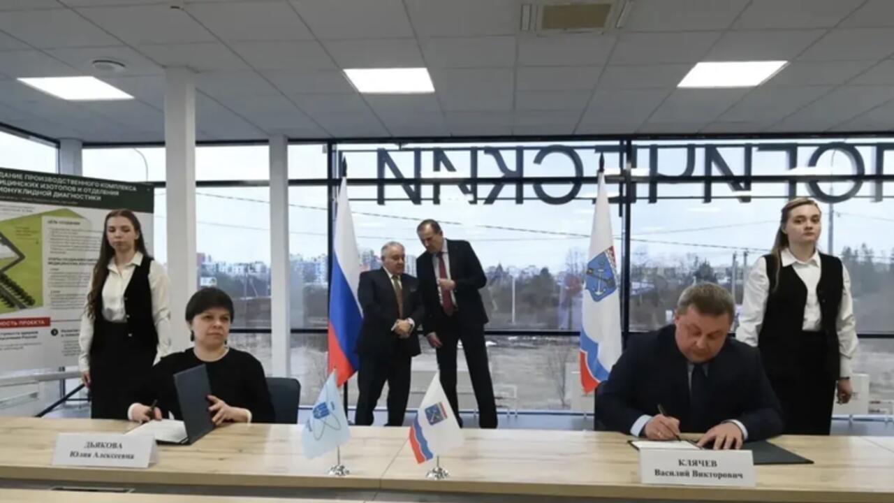 Ленобласть развивает научный кластер в Гатчине