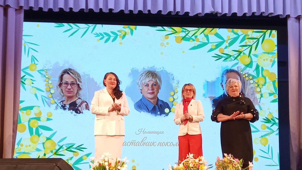 В Гатчинском дворце наградили «Женщин года 47»