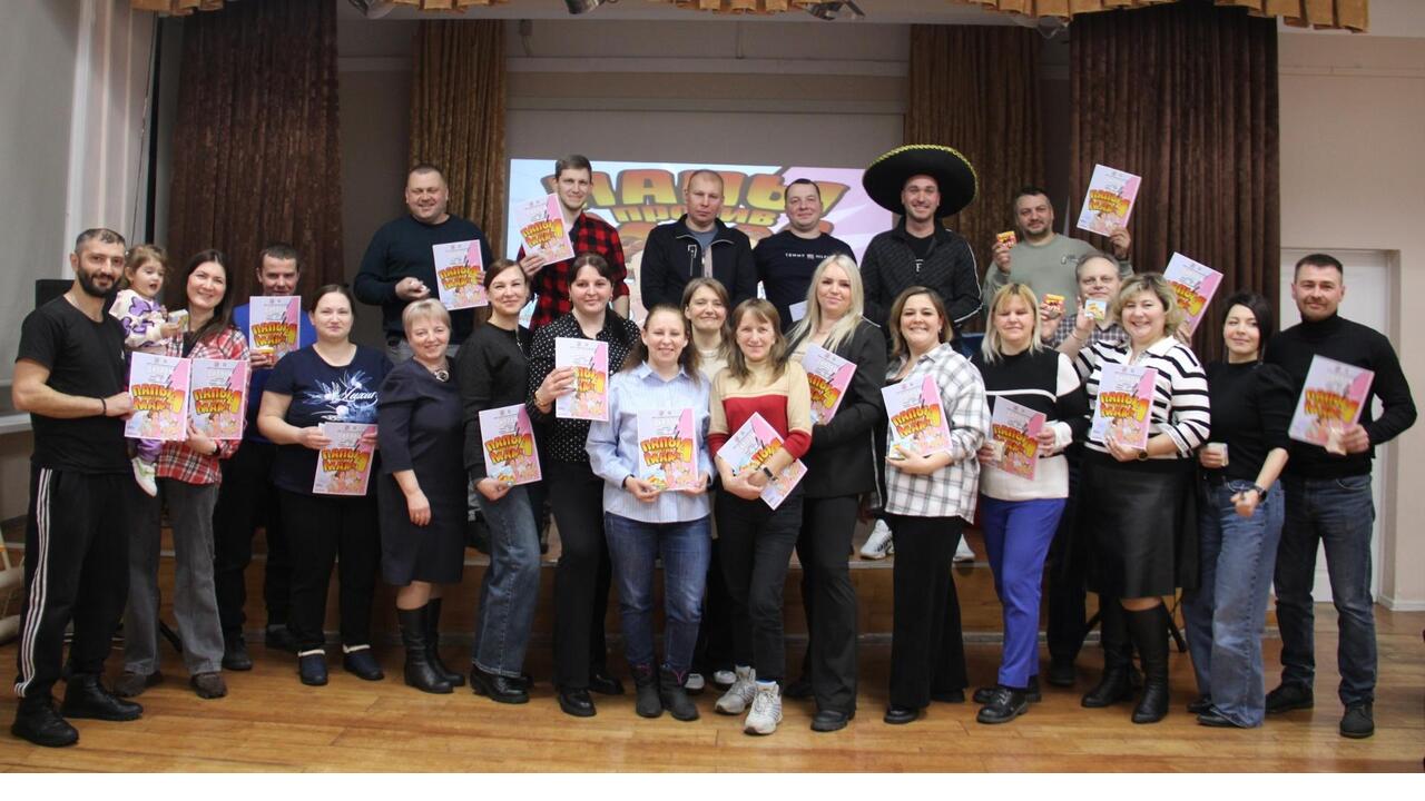 Интеллектуальная игра «Папы против мам- 4»