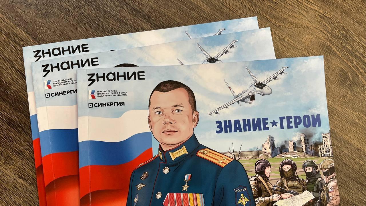 Графические сборники 