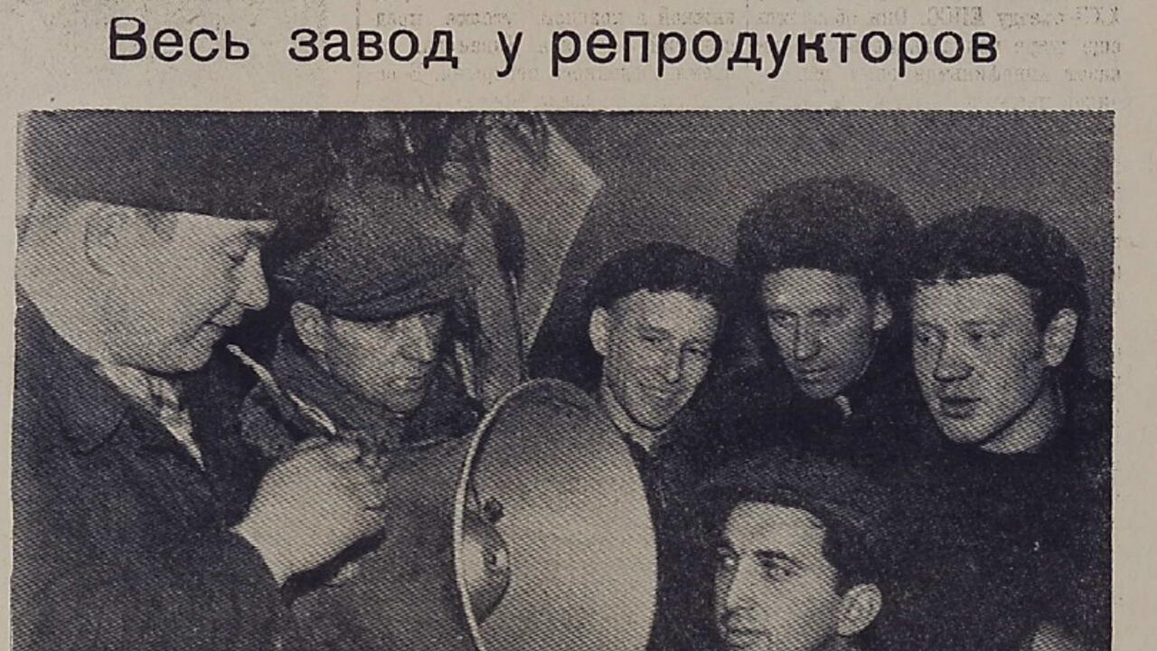 65 лет Дню космонавтики