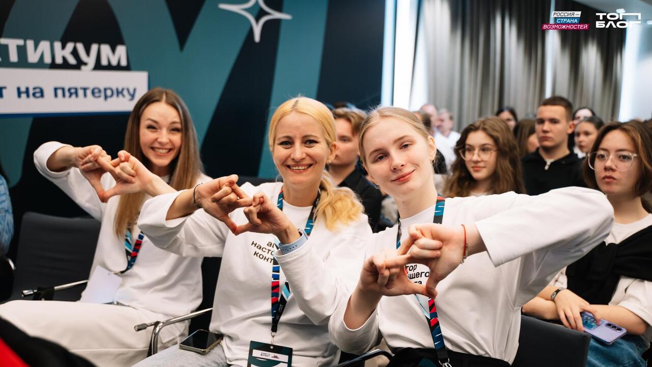 Медиапроект «ТопБЛОГ» открывает шестой сезон для авторов из Ленинградской области