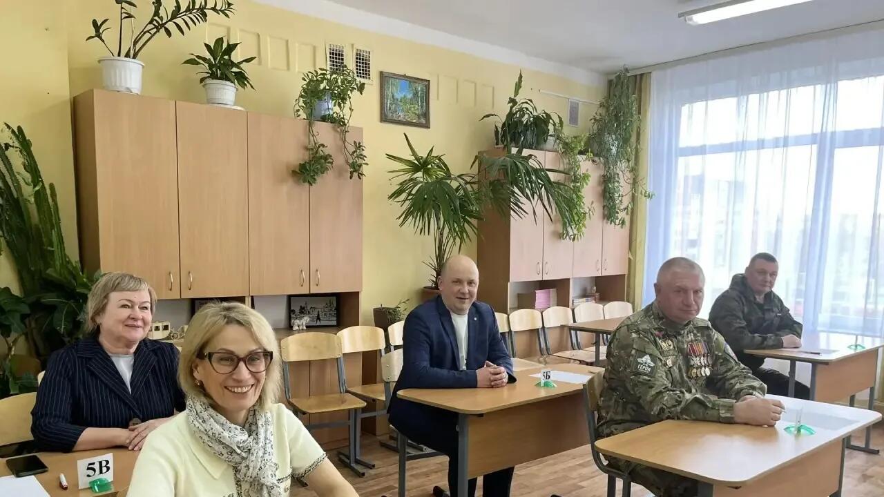 ЕГЭ «Сдали вместе»