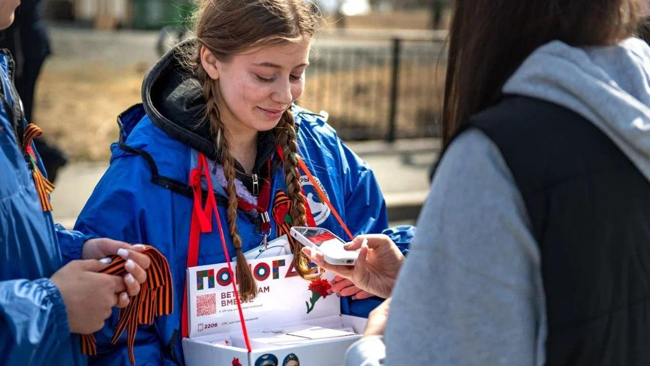 Ежегодная всероссийская акция помощи ветеранам «Красная гвоздика» стартует 10 апреля