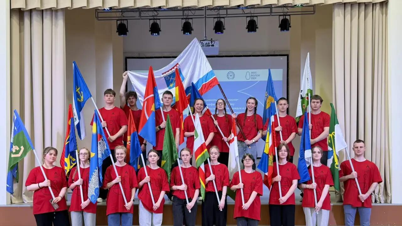 В Ленинградской области стартовал региональный чемпионат «Абилимпикс» 2026