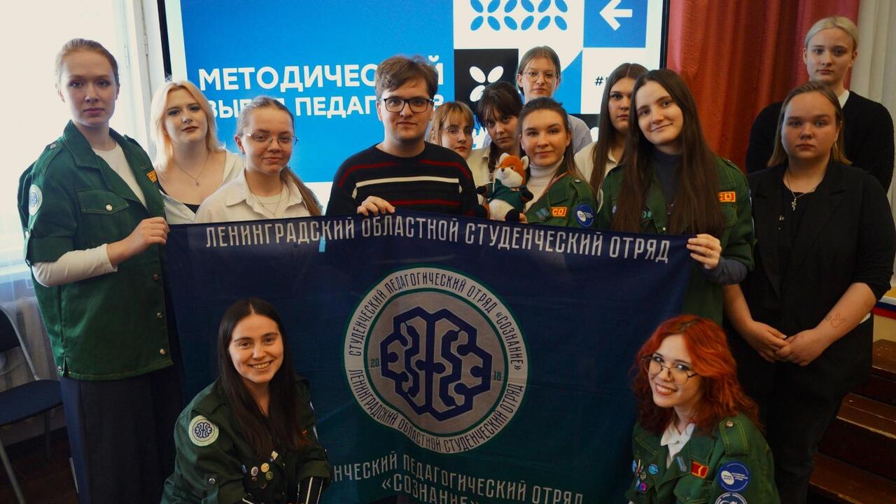 Лето под контролем профессионалов!