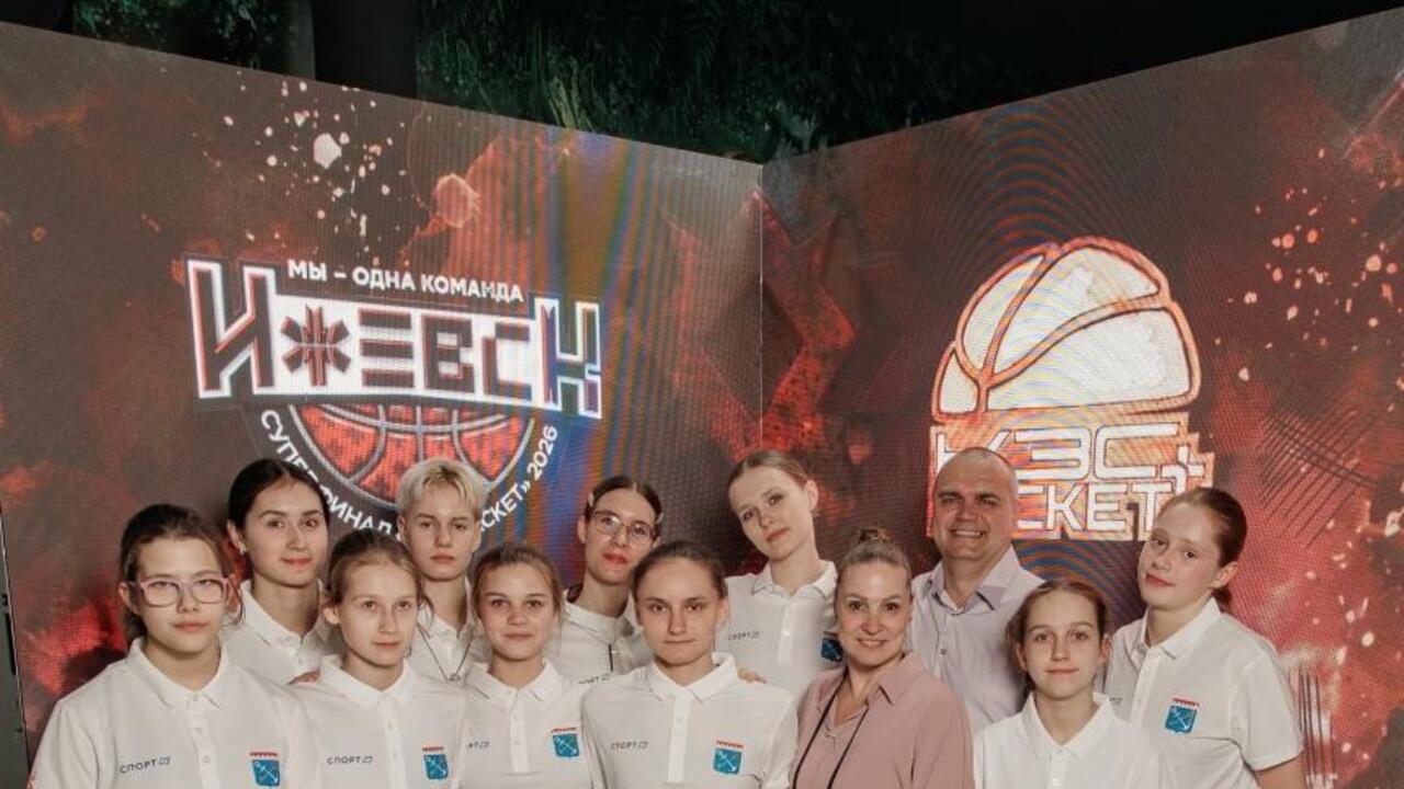 Гатчинские баскетболистки приняли «Вызов первых»