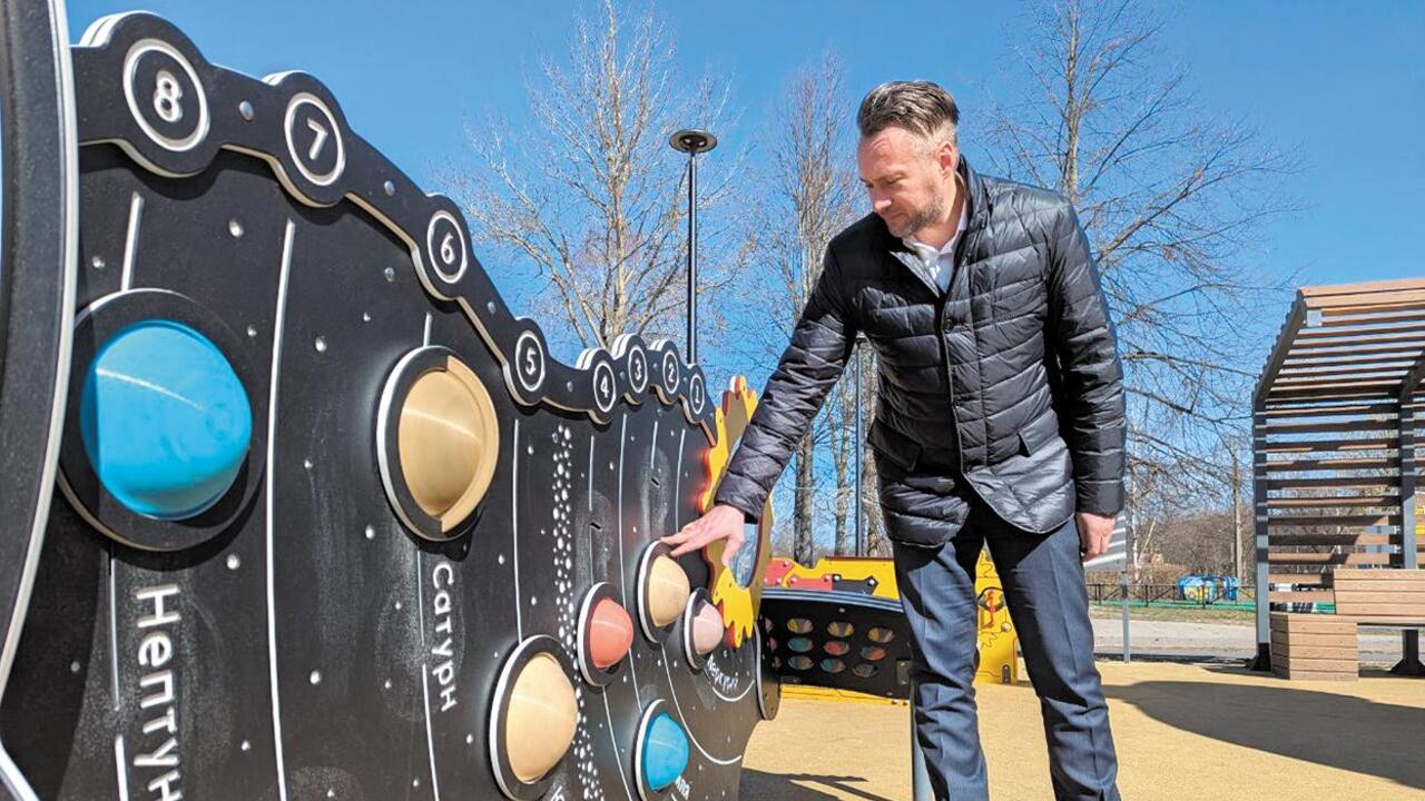 Жители Ленобласти выбирают благоустройство