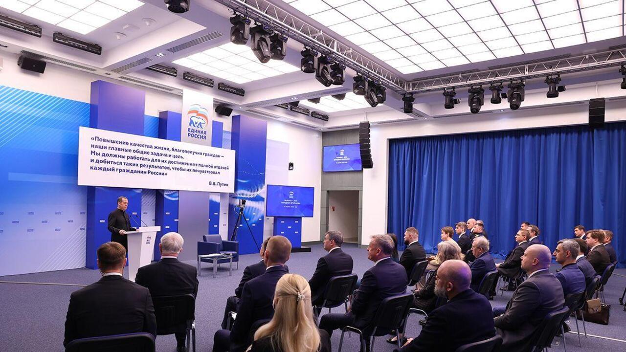 В Народную программу «Единой России» поступило более 240 тысяч предложений со всей страны