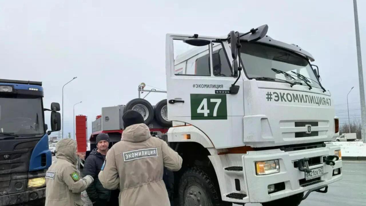 Комитет госэконадзора Ленобласти подвел итоги 2025 года