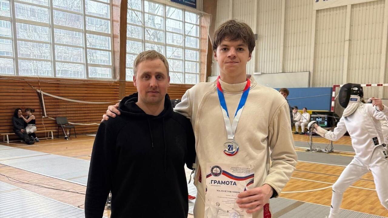 Серебро Мирослава Малолетова