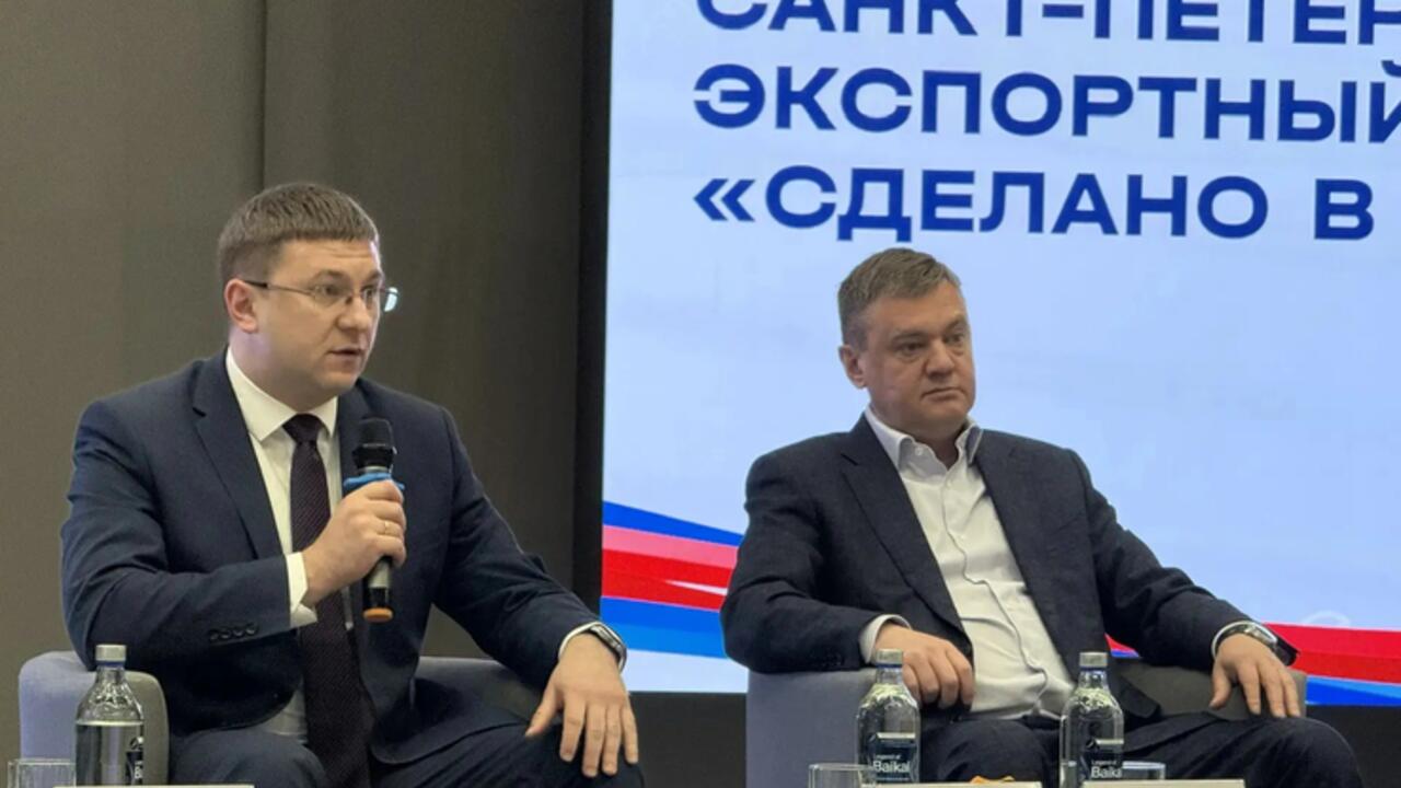 Ленобласть расширяет экспортную инфраструктуру за рубежом