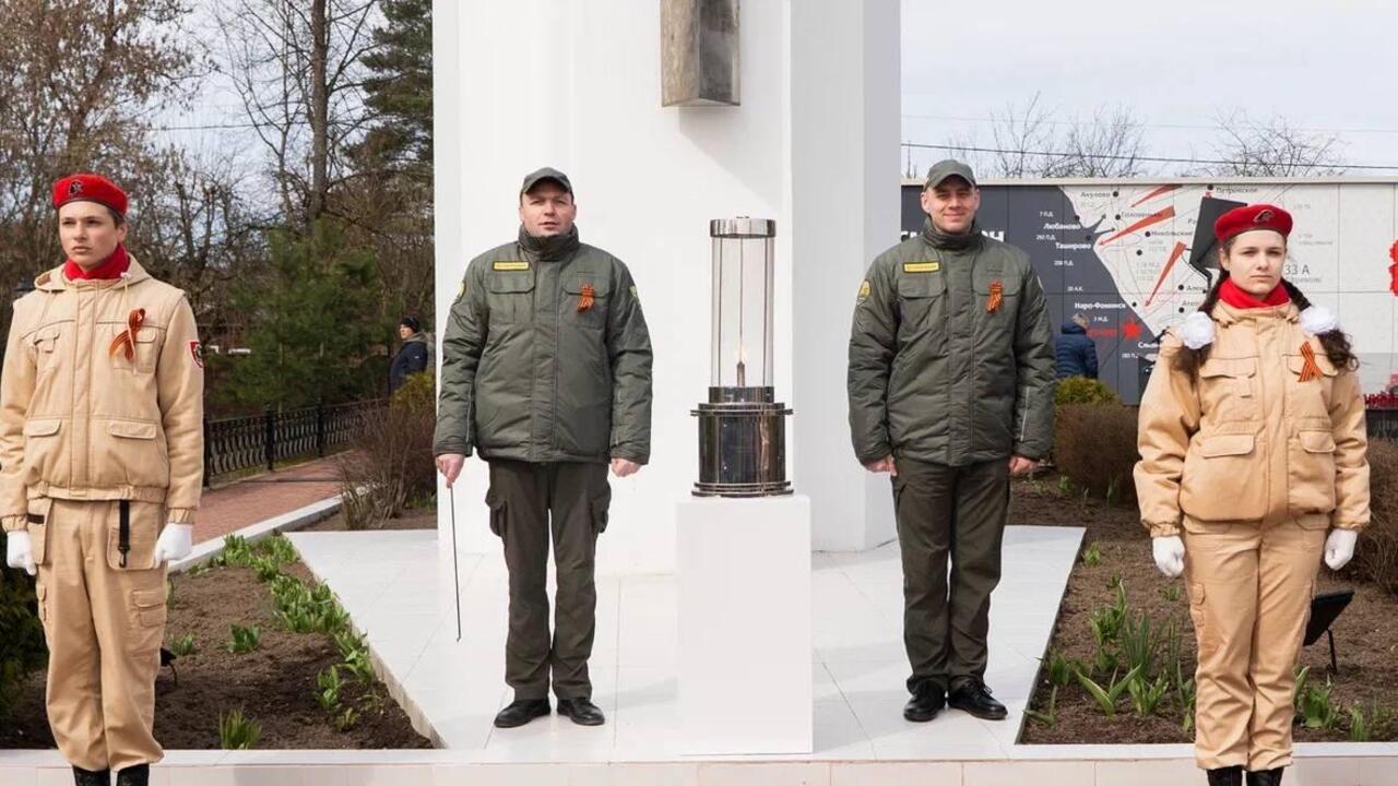 В подмосковной деревне Щекутино вновь зажгли Огонь памяти
