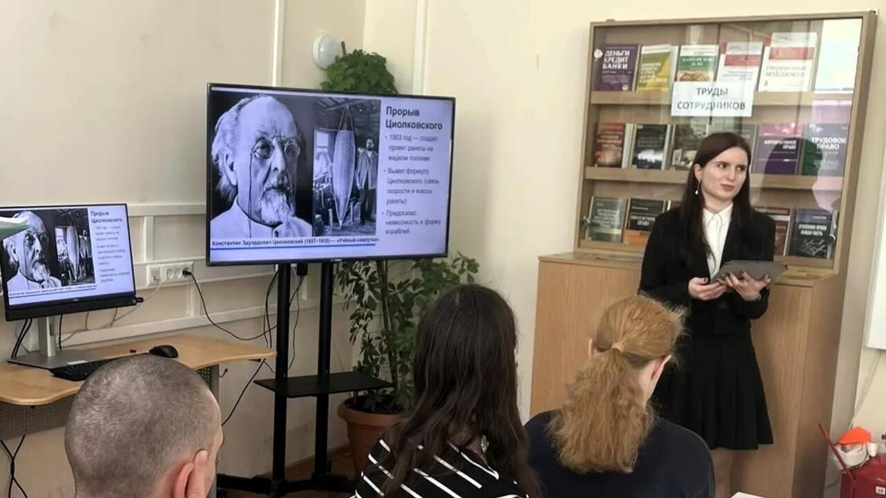 Космическая неделя для гатчинских студентов