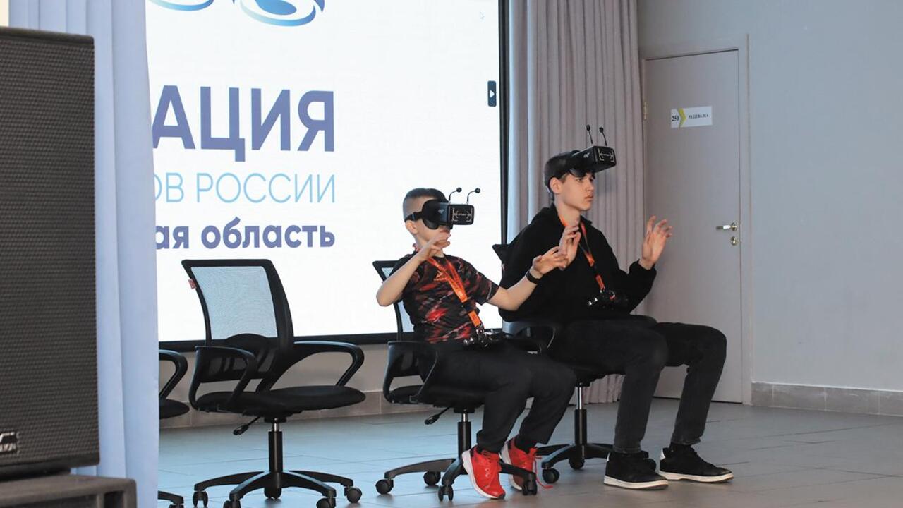 Виртуально и вживую