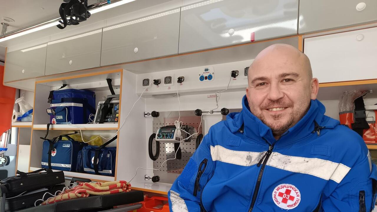 Скорая помощь –  это состояние души