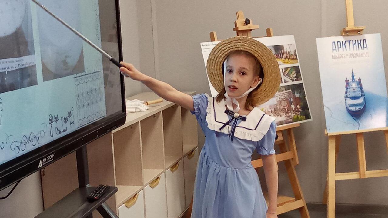 Конкурс юных экскурсоводов