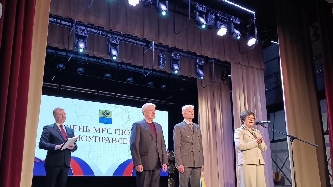 Самая близкая к народу власть