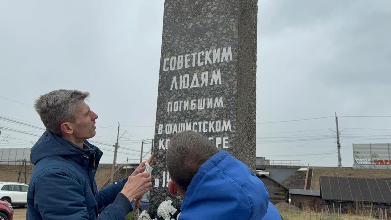 Партийный субботник