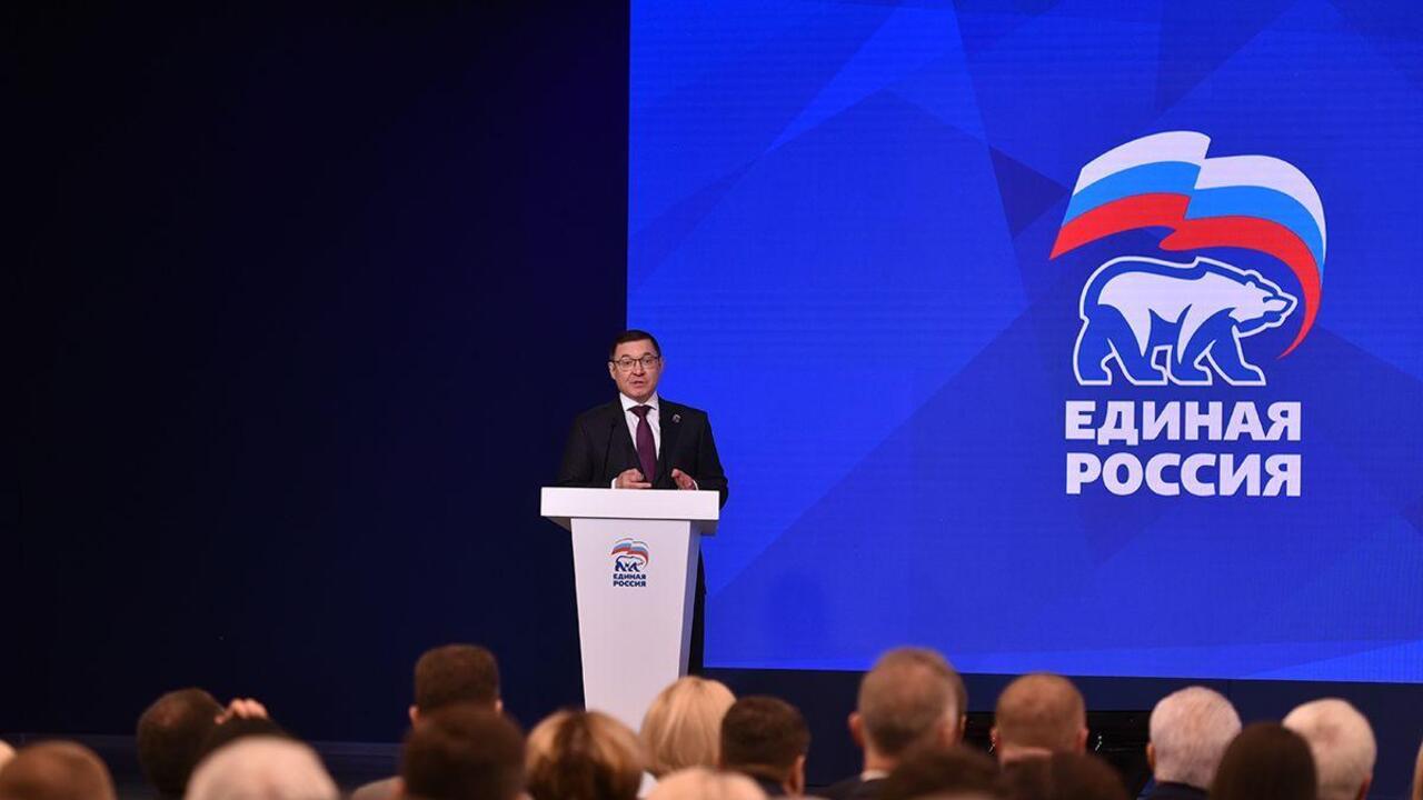 «Единая Россия» обратилась к президенту с предложением реструктурировать бюджетные кредиты регионов в 2026 году